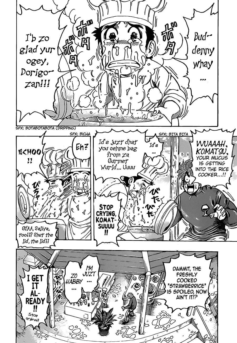 Page 2 Chapter 114 TORIKO