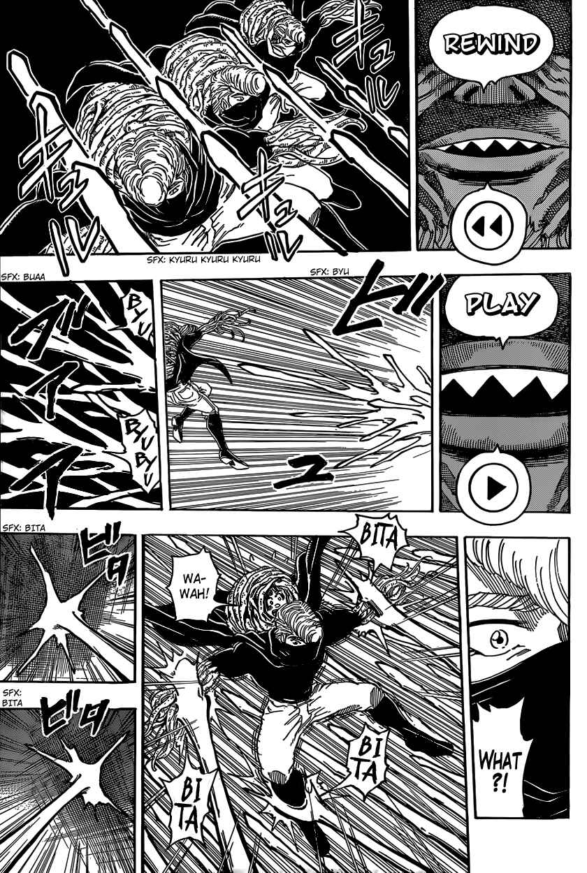 Page 10 Chapter 336 TORIKO