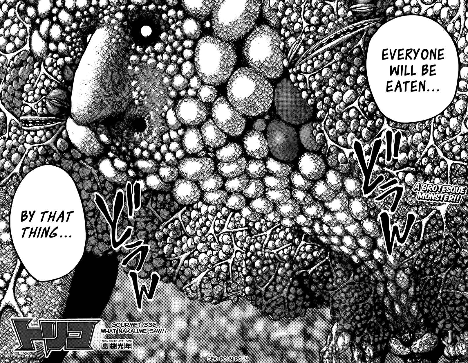 Page 4 Chapter 336 TORIKO