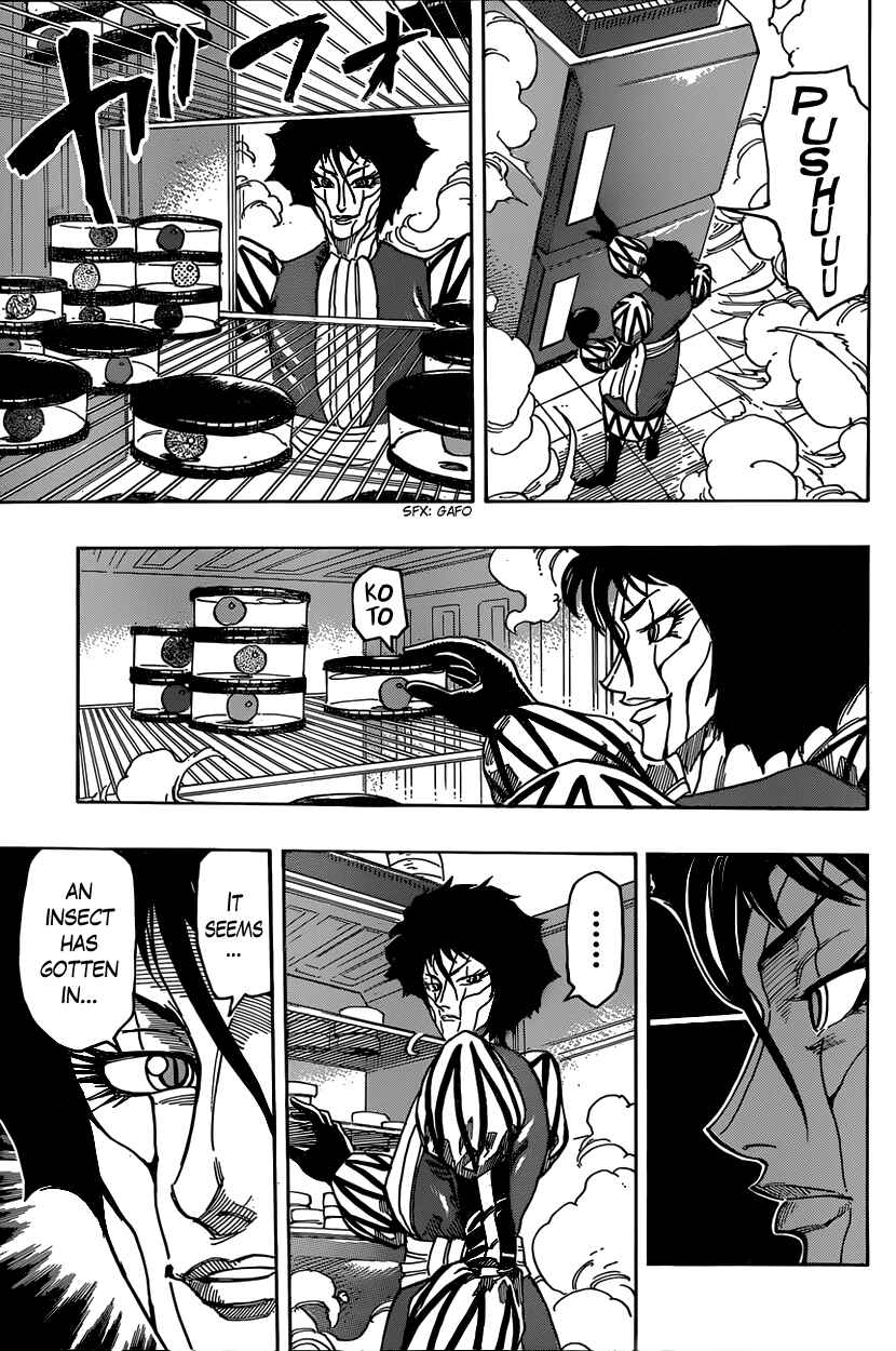 Page 6 Chapter 336 TORIKO