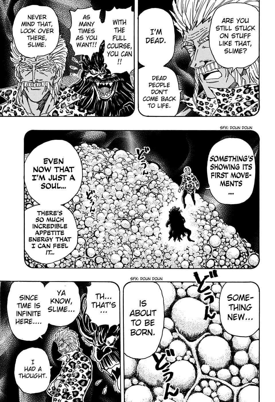 Page 8 Chapter 364 TORIKO