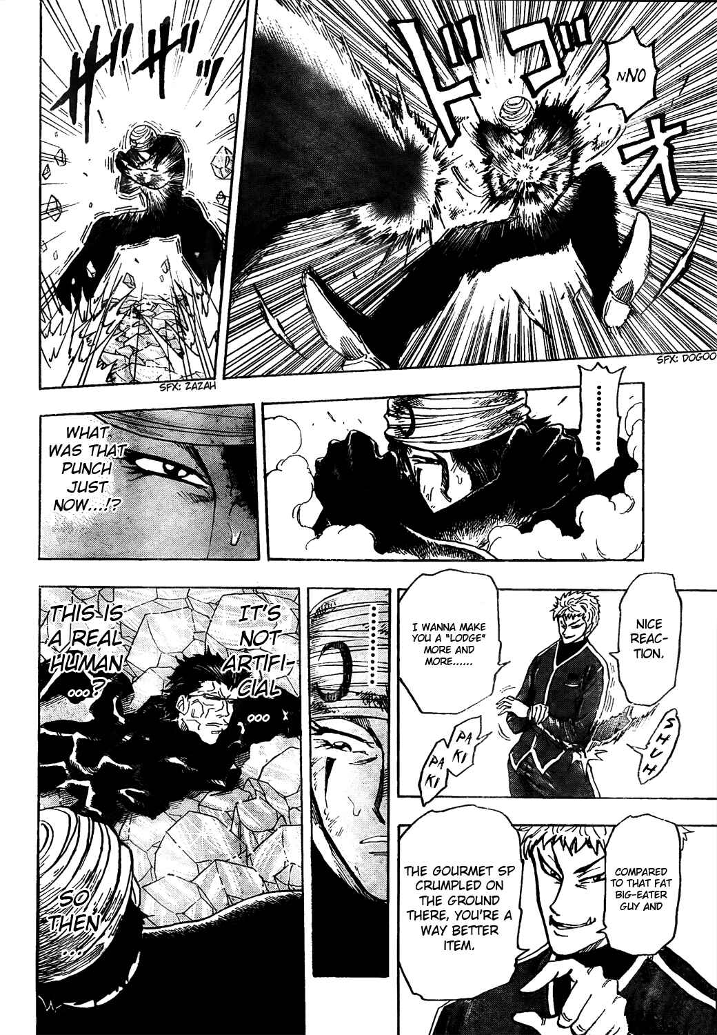 Page 8 Chapter 79 TORIKO