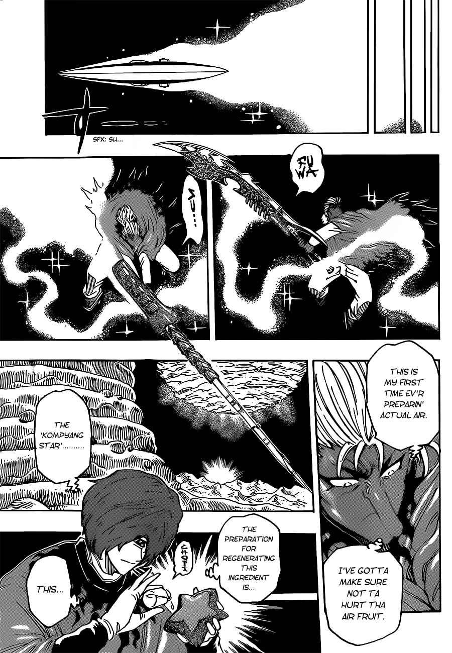 Page 5 Chapter 289 TORIKO