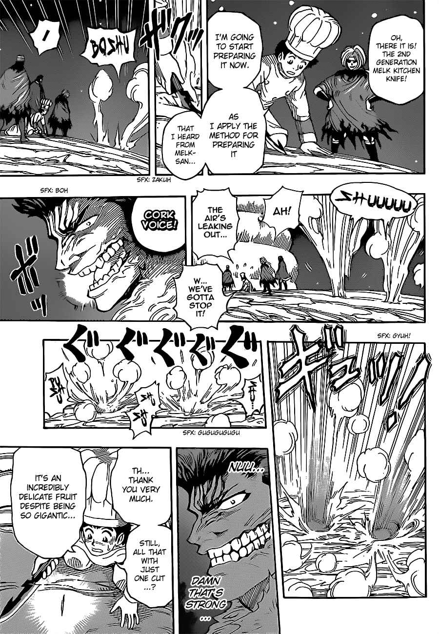 Page 7 Chapter 289 TORIKO