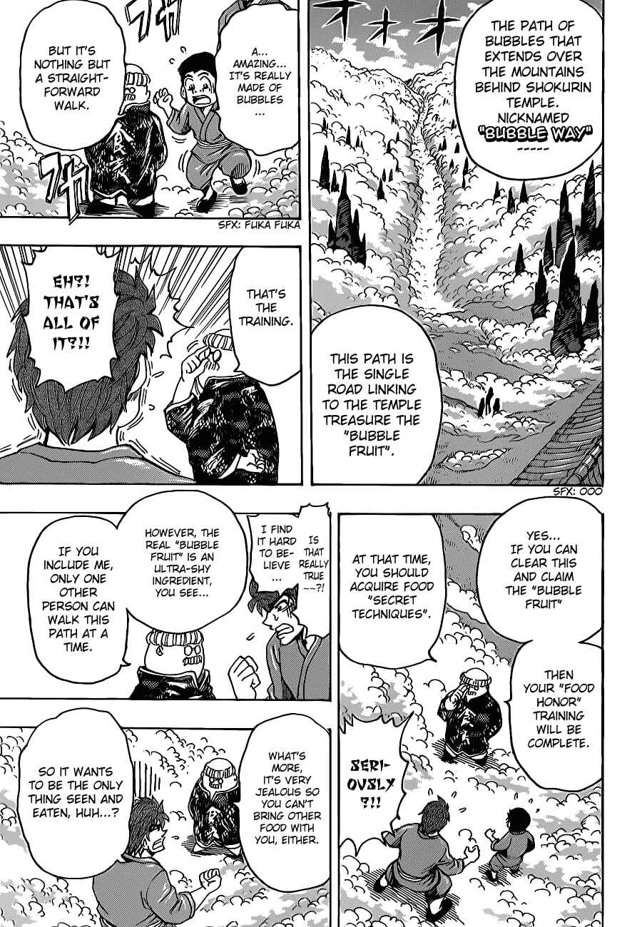 Page 11 Chapter 185 TORIKO