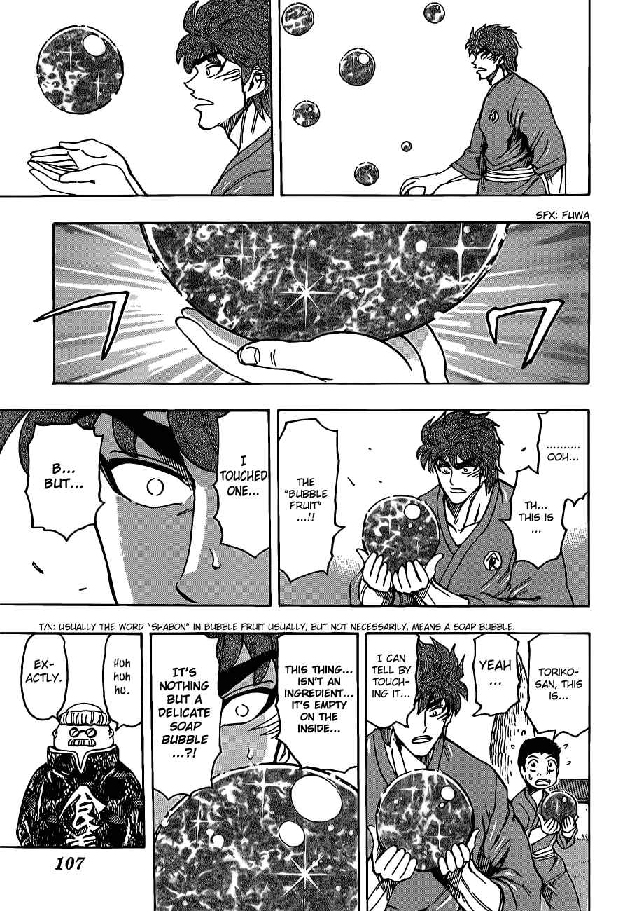 Page 9 Chapter 185 TORIKO