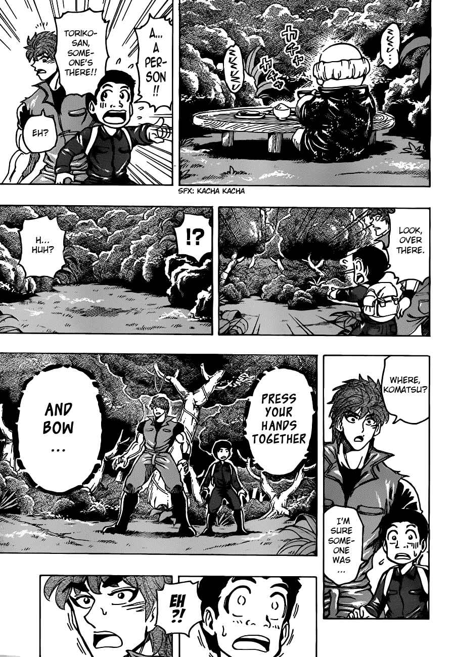 Page 5 Chapter 180 TORIKO