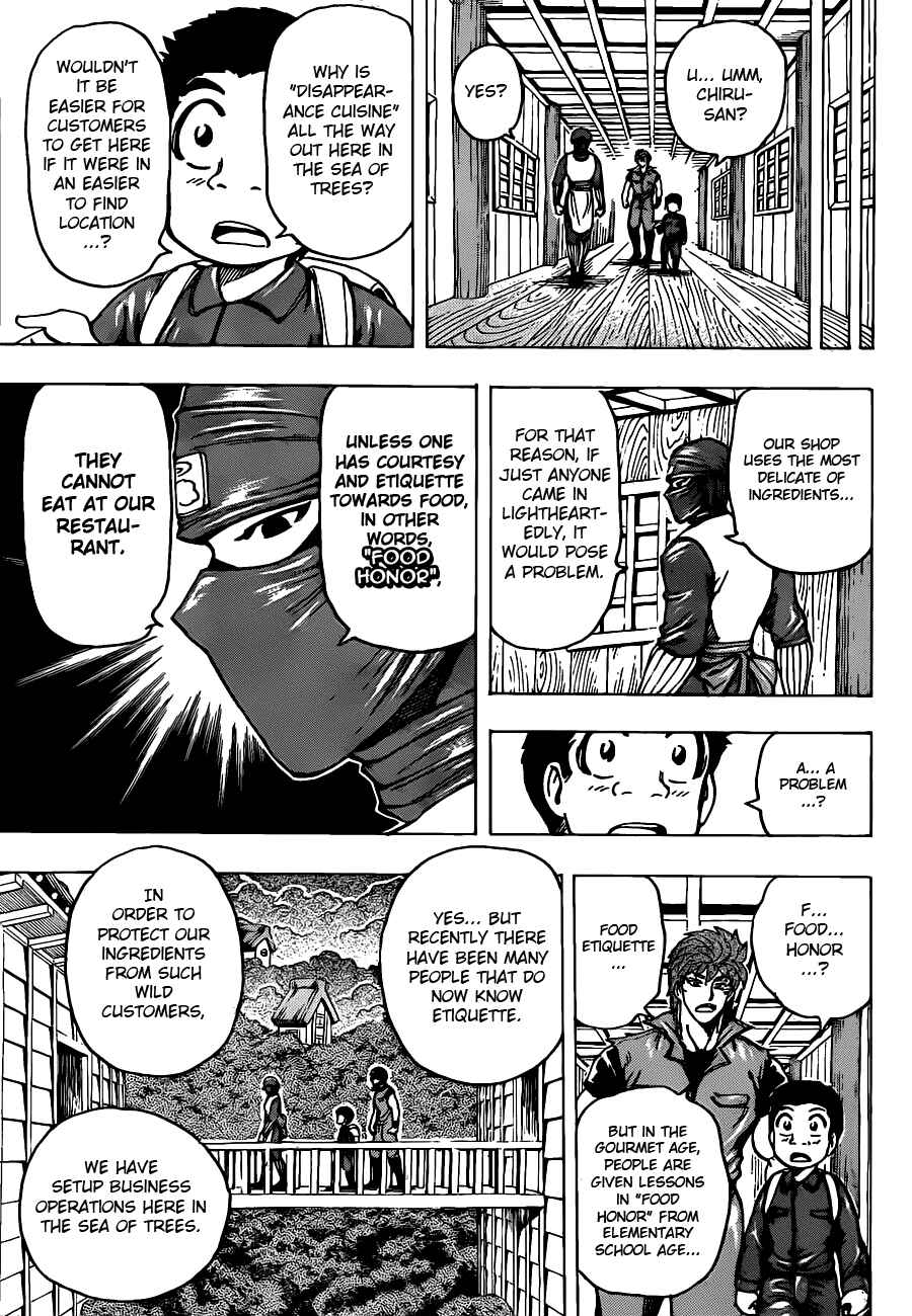 Page 9 Chapter 180 TORIKO