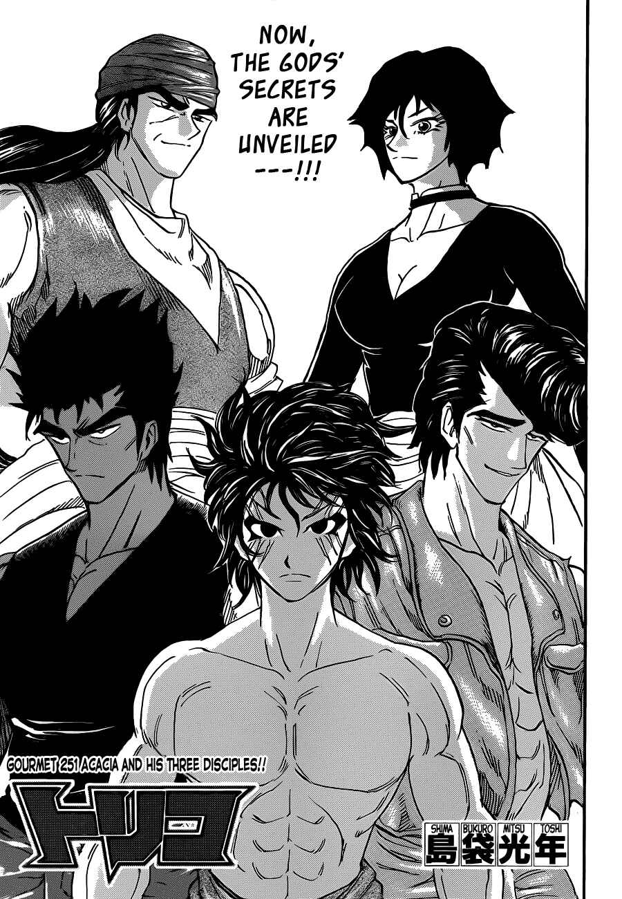 Page 1 Chapter 251 TORIKO