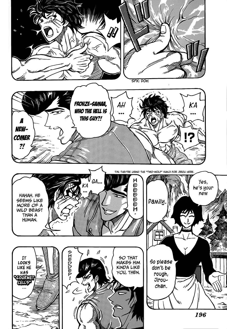 Page 14 Chapter 251 TORIKO