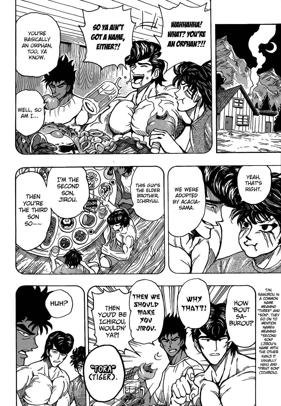 Page 16 Chapter 251 TORIKO