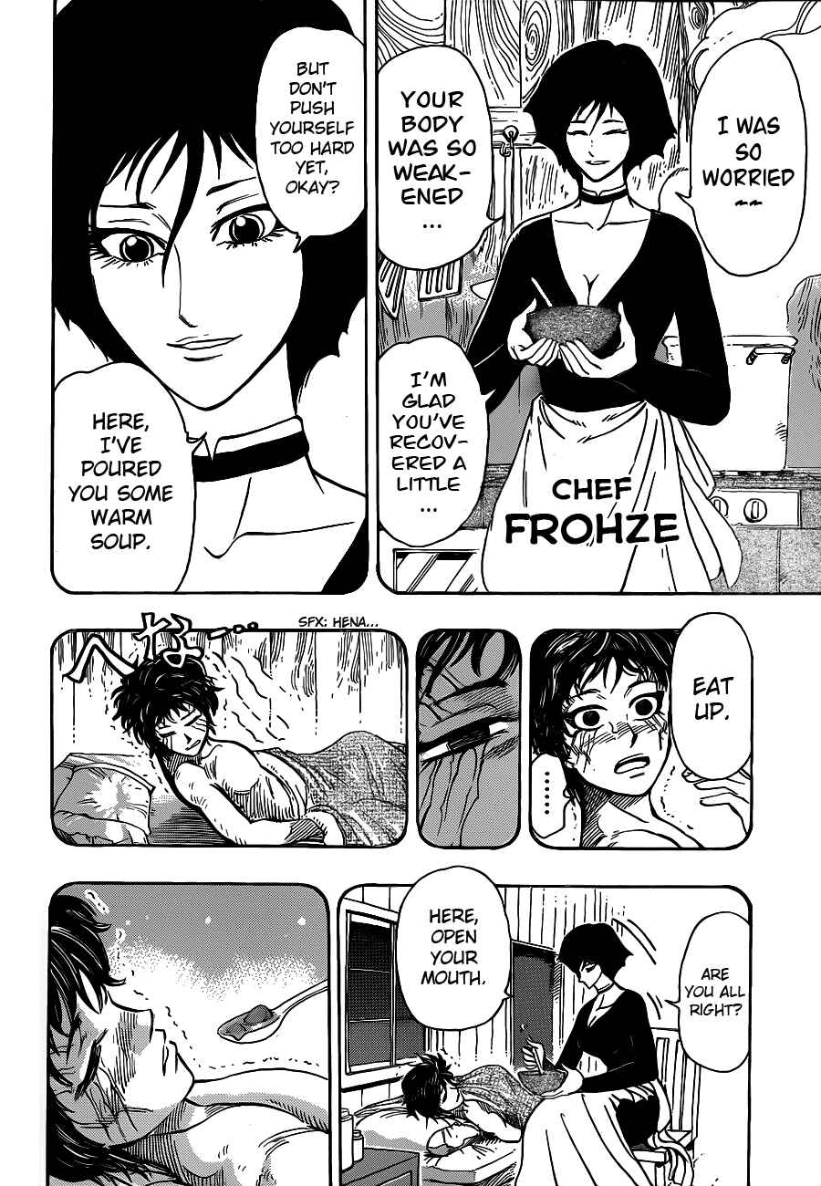 Page 4 Chapter 251 TORIKO