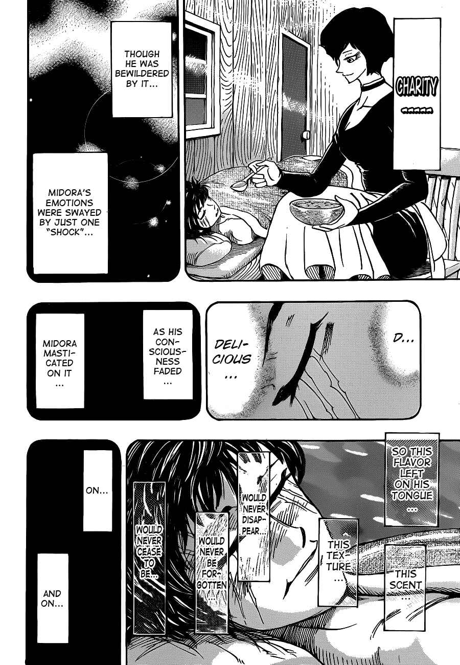Page 6 Chapter 251 TORIKO
