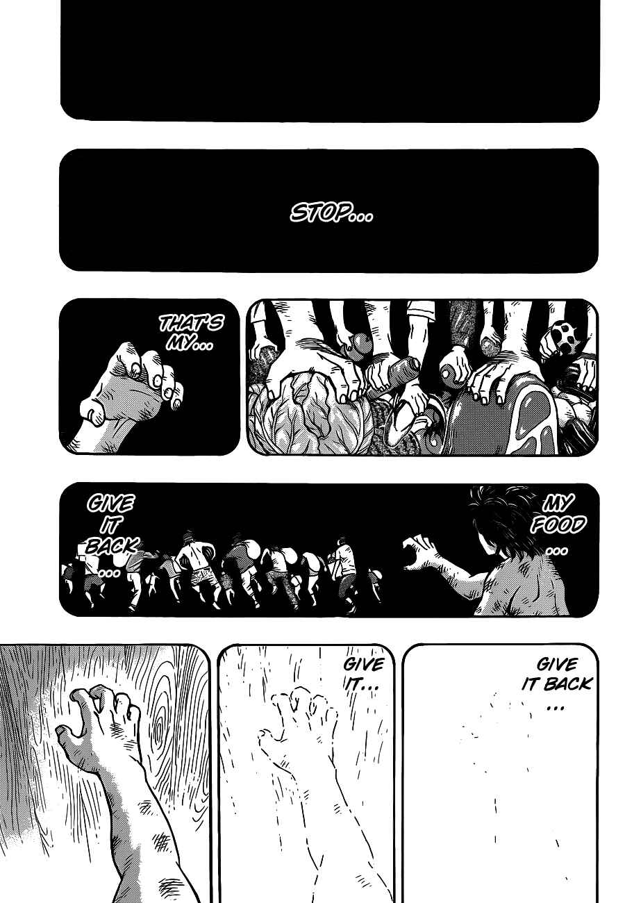 Page 7 Chapter 251 TORIKO