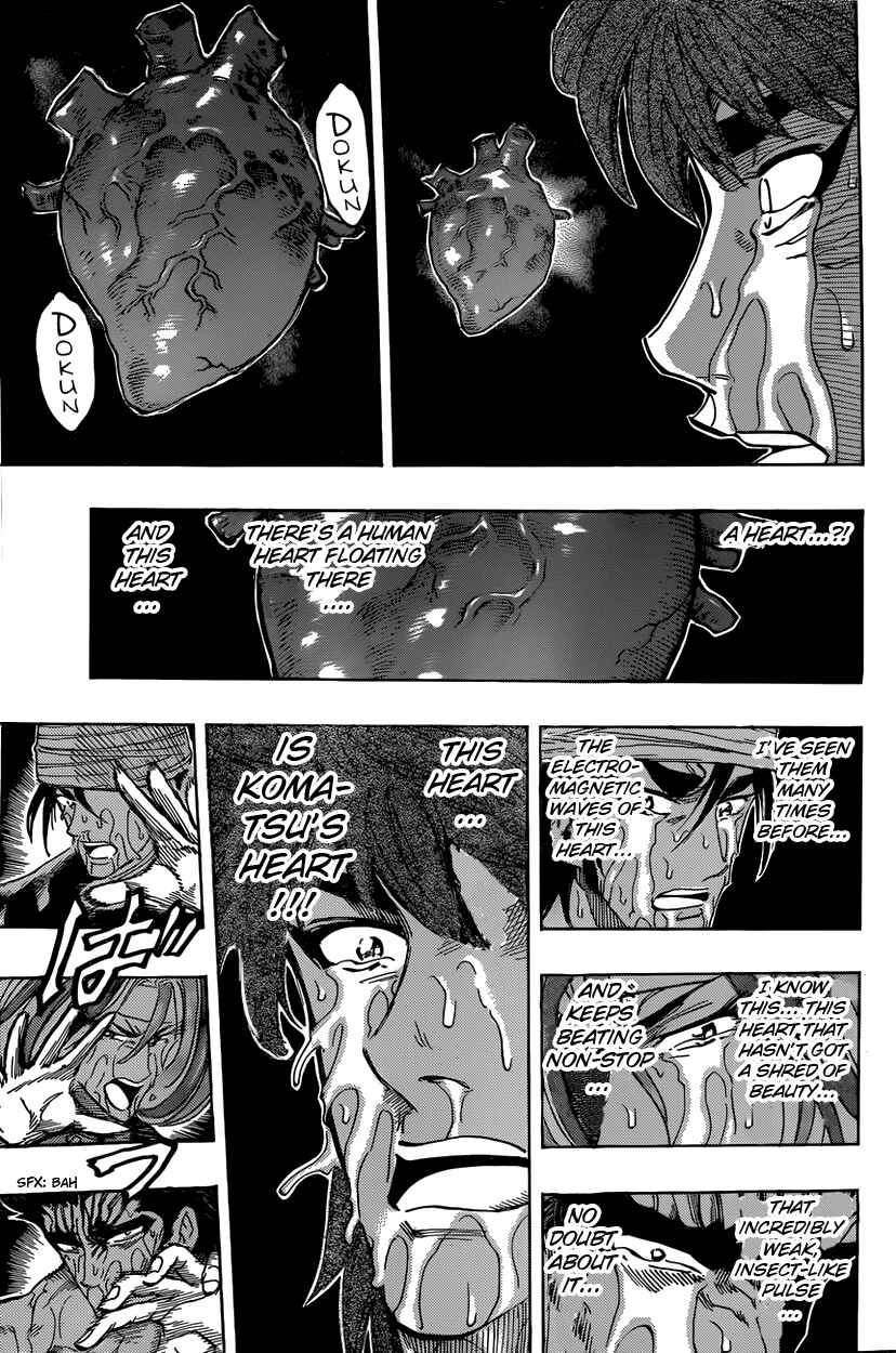 Page 12 Chapter 317 TORIKO