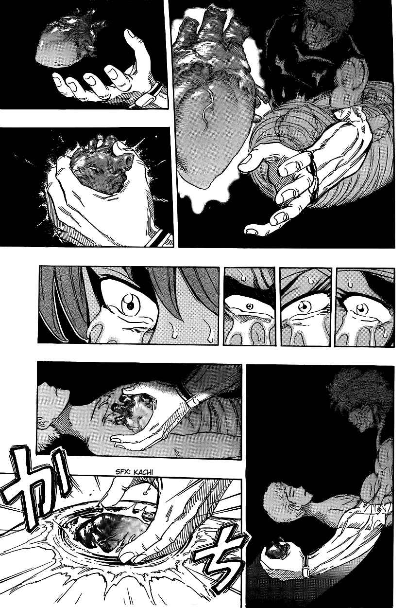 Page 14 Chapter 317 TORIKO