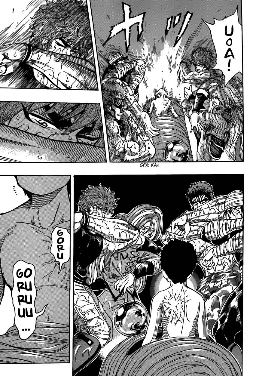 Page 16 Chapter 317 TORIKO