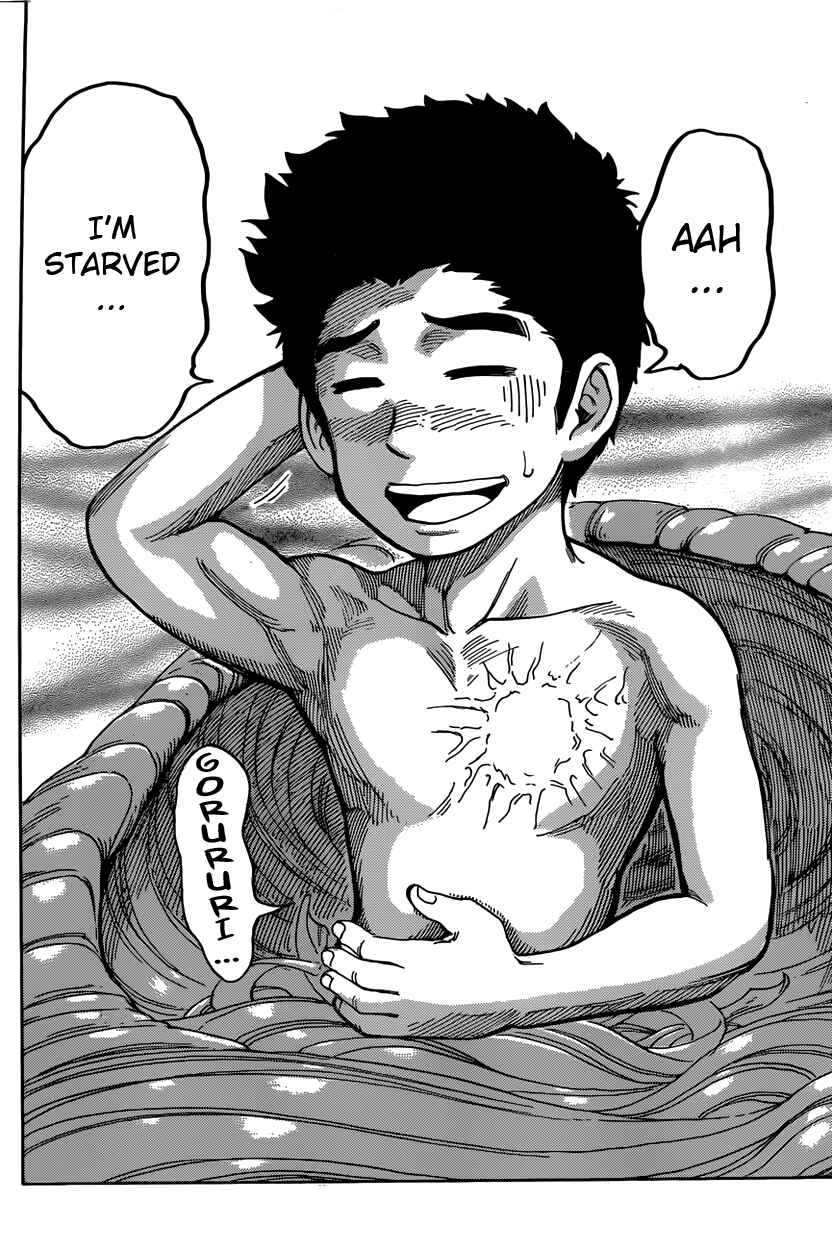 Page 17 Chapter 317 TORIKO