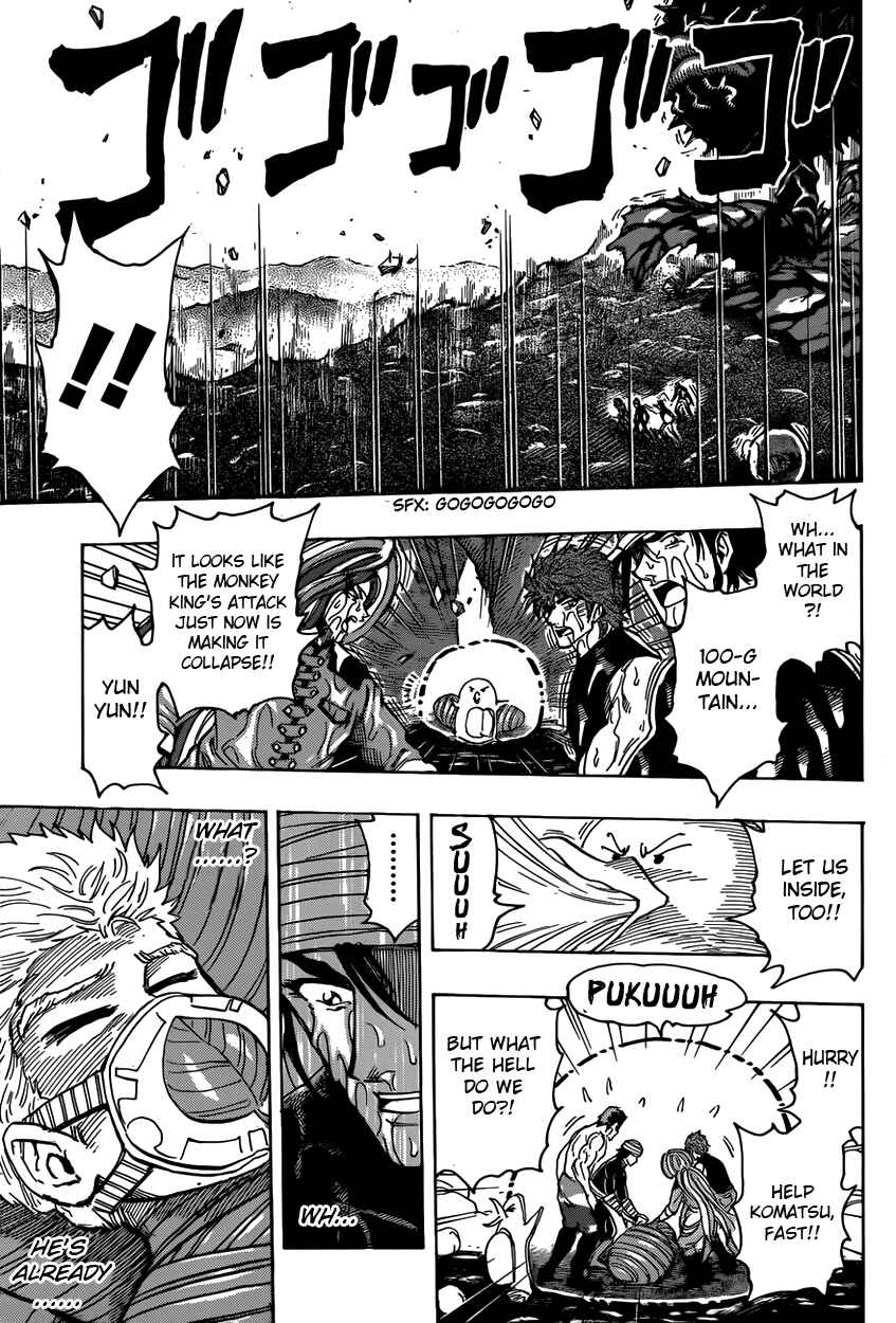 Page 6 Chapter 317 TORIKO
