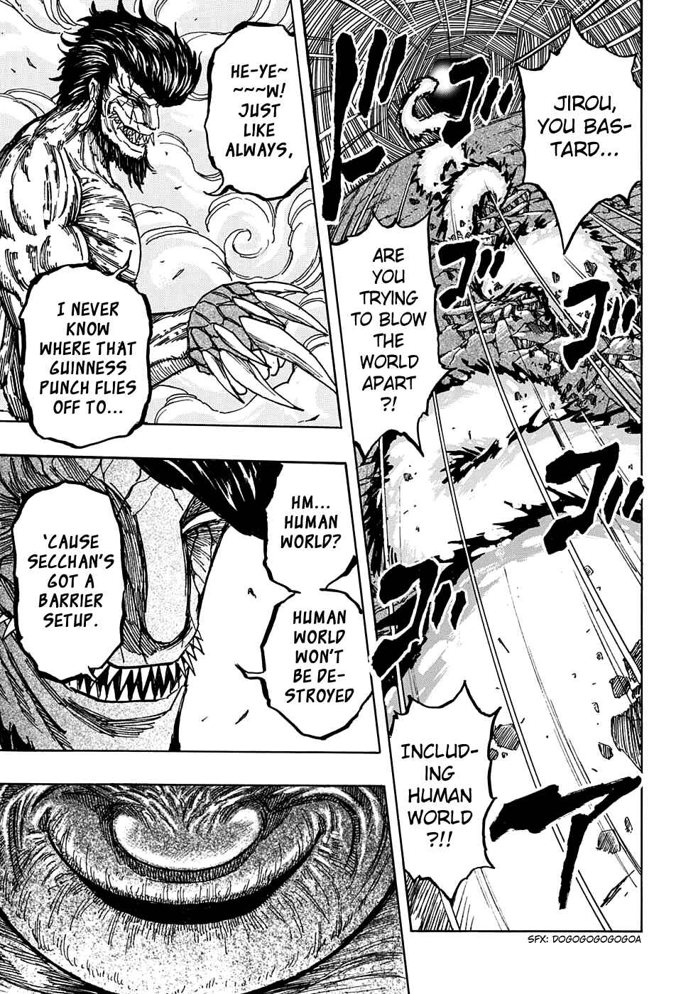 Page 13 Chapter 365 TORIKO