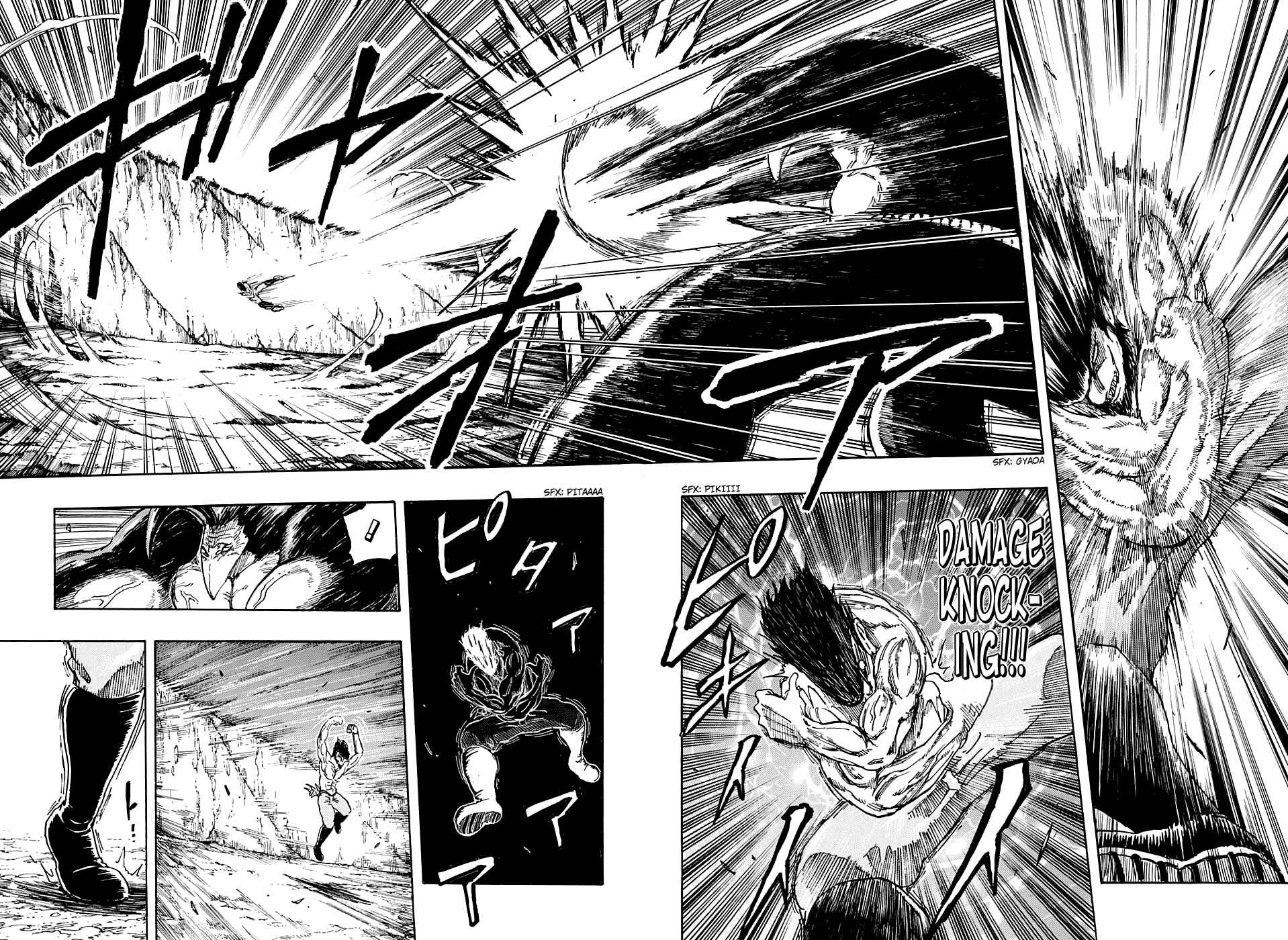 Page 6 Chapter 365 TORIKO