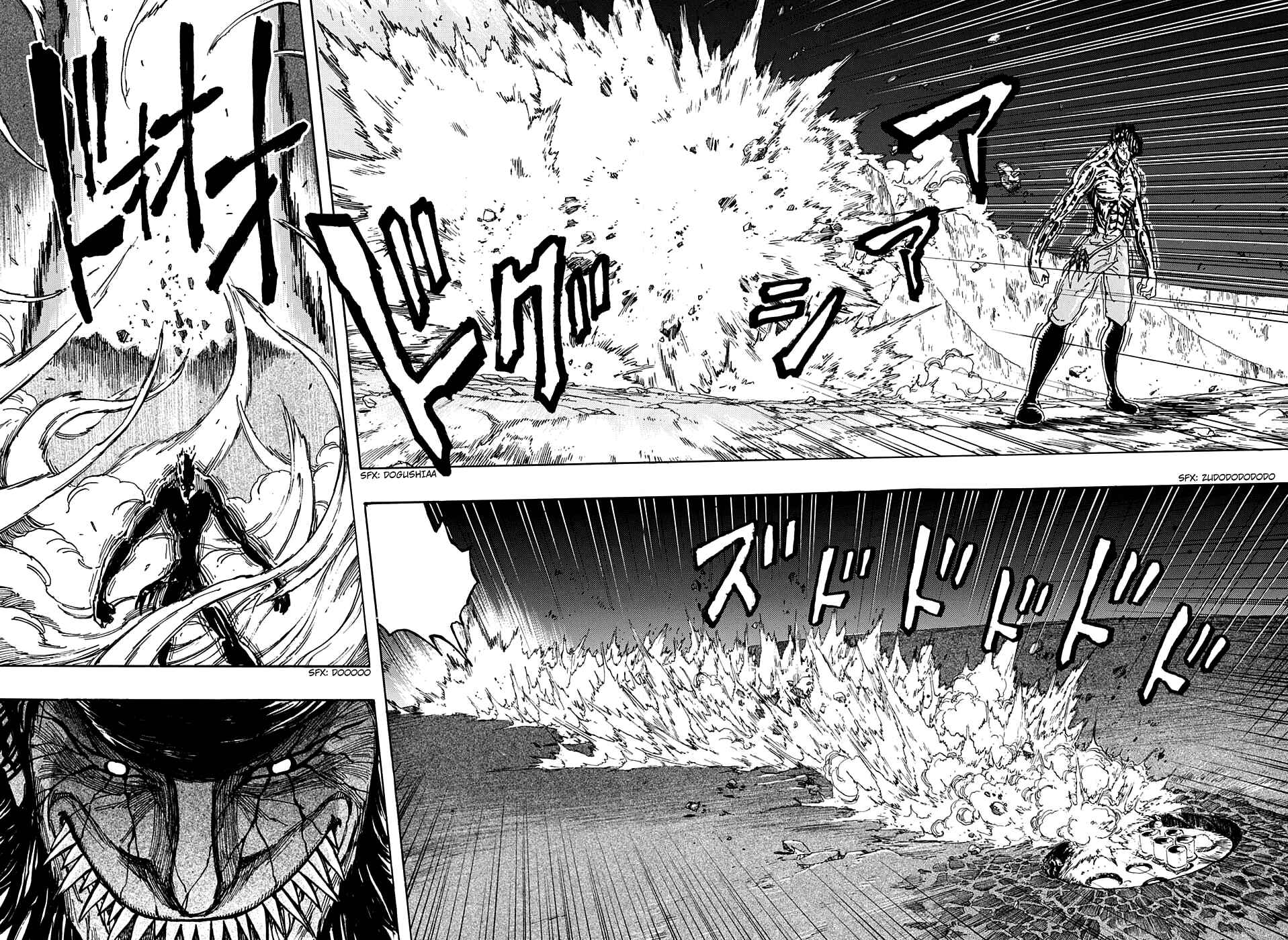 Page 7 Chapter 365 TORIKO