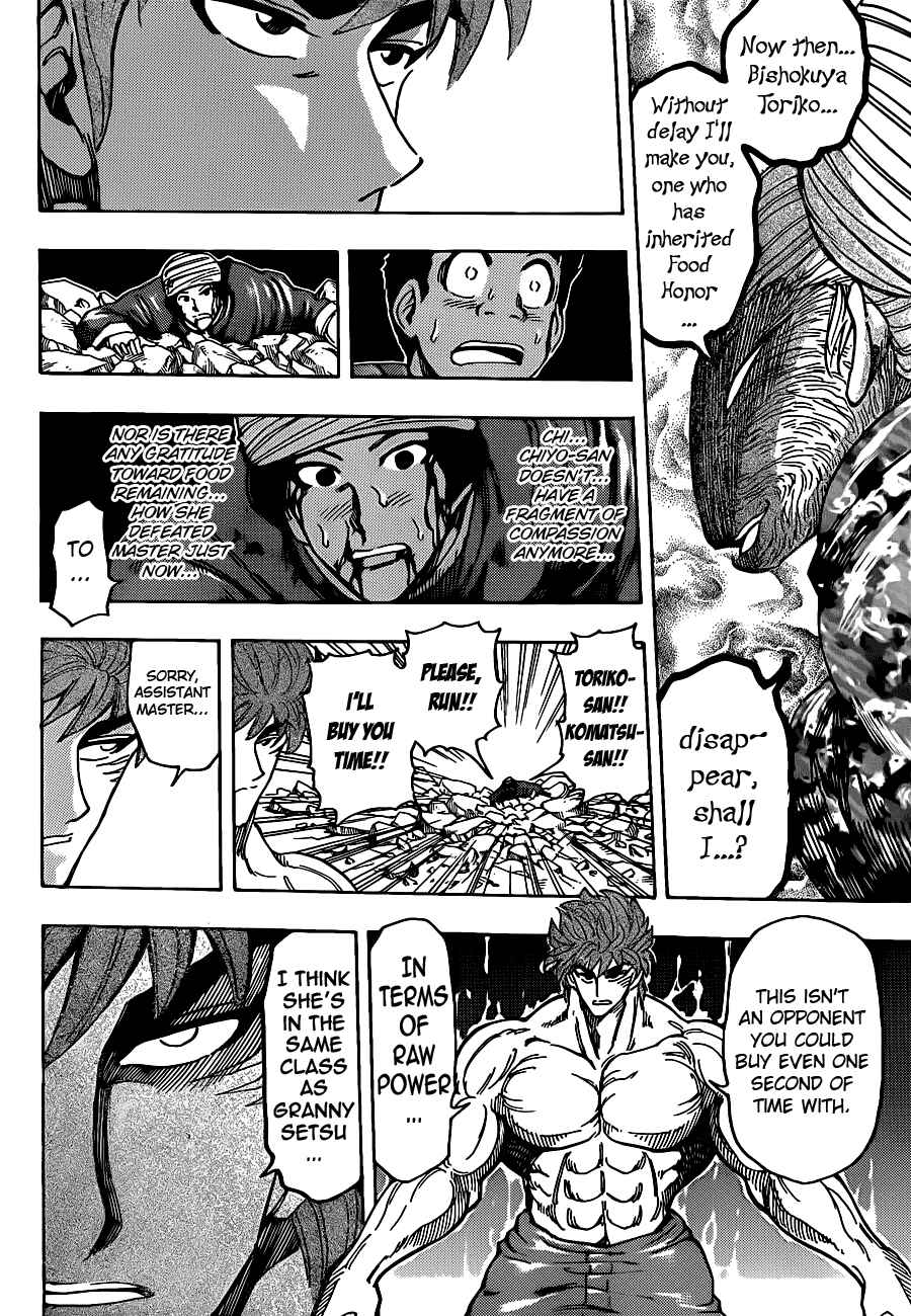 Page 8 Chapter 190 TORIKO