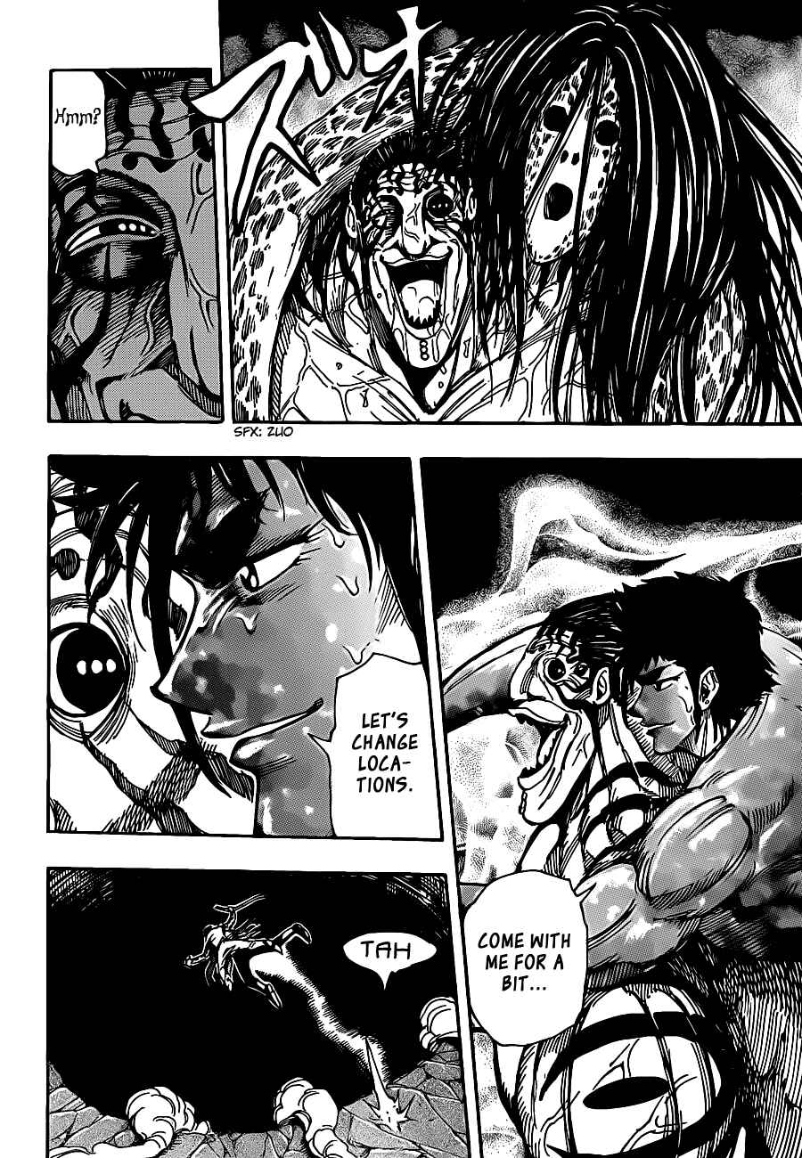 Page 11 Chapter 224 TORIKO
