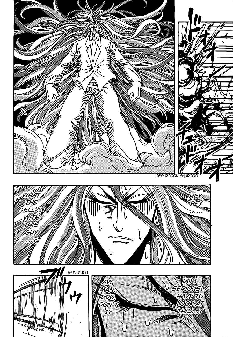Page 13 Chapter 224 TORIKO