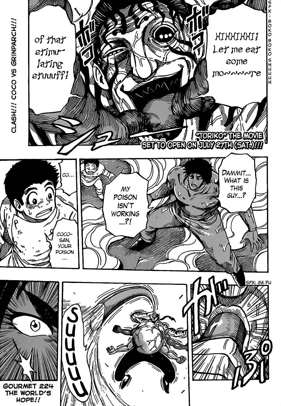 Page 2 Chapter 224 TORIKO