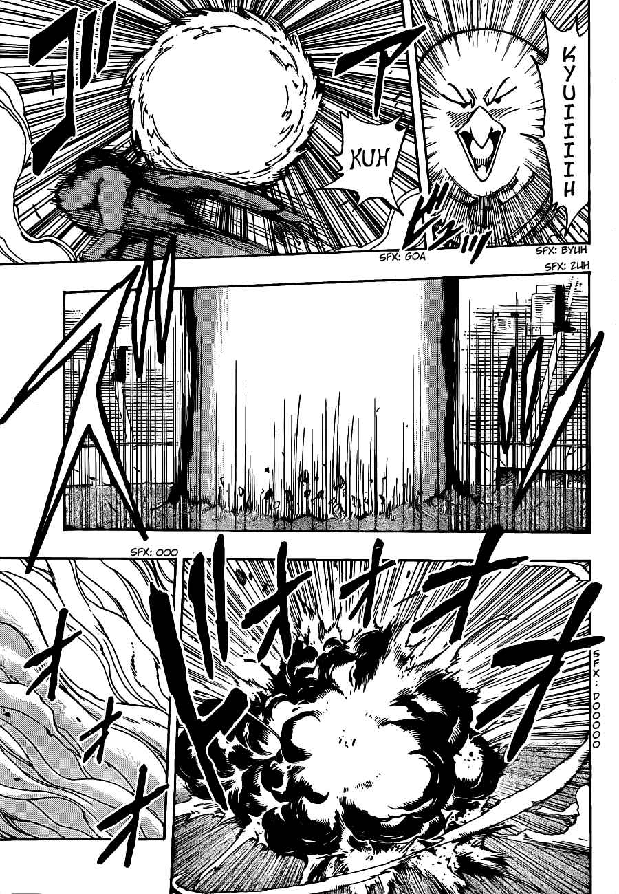 Page 4 Chapter 224 TORIKO