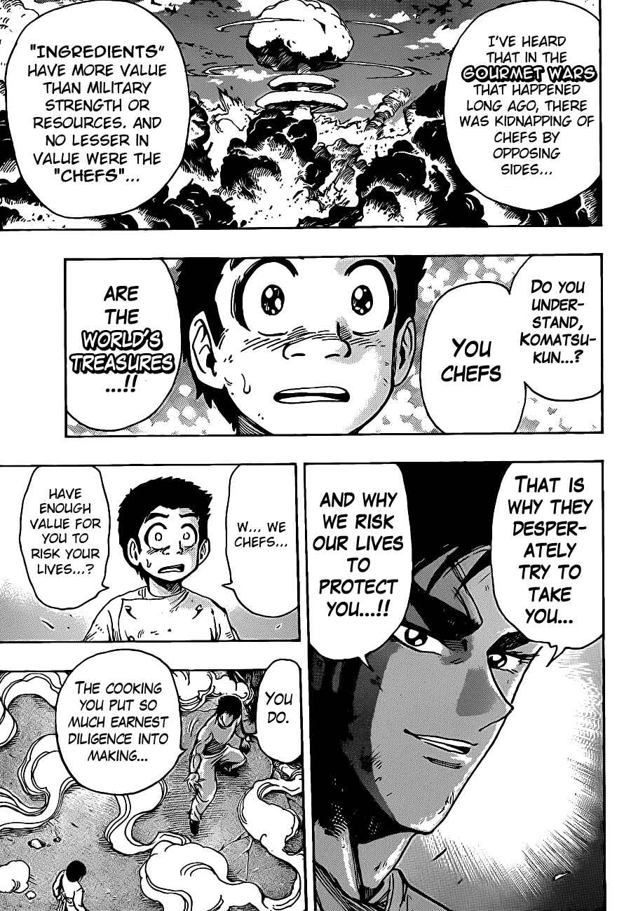 Page 8 Chapter 224 TORIKO