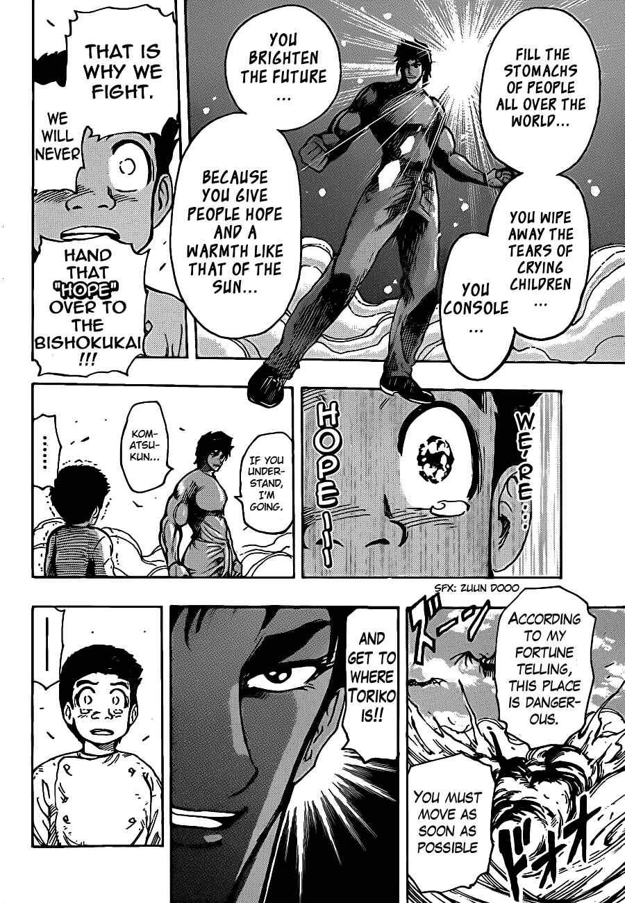 Page 9 Chapter 224 TORIKO