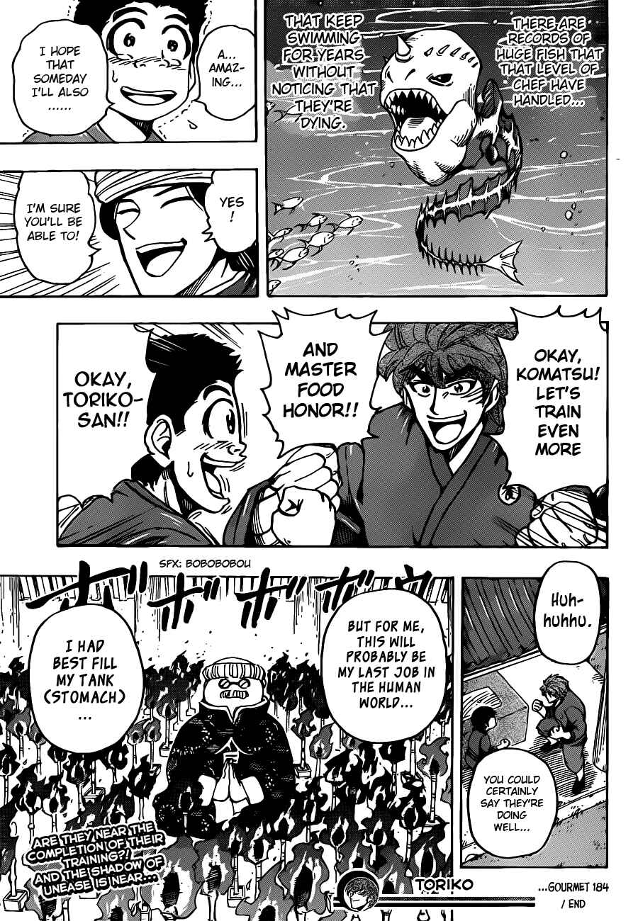 Page 19 Chapter 184 TORIKO