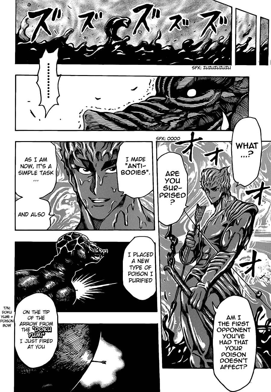Page 10 Chapter 199 TORIKO