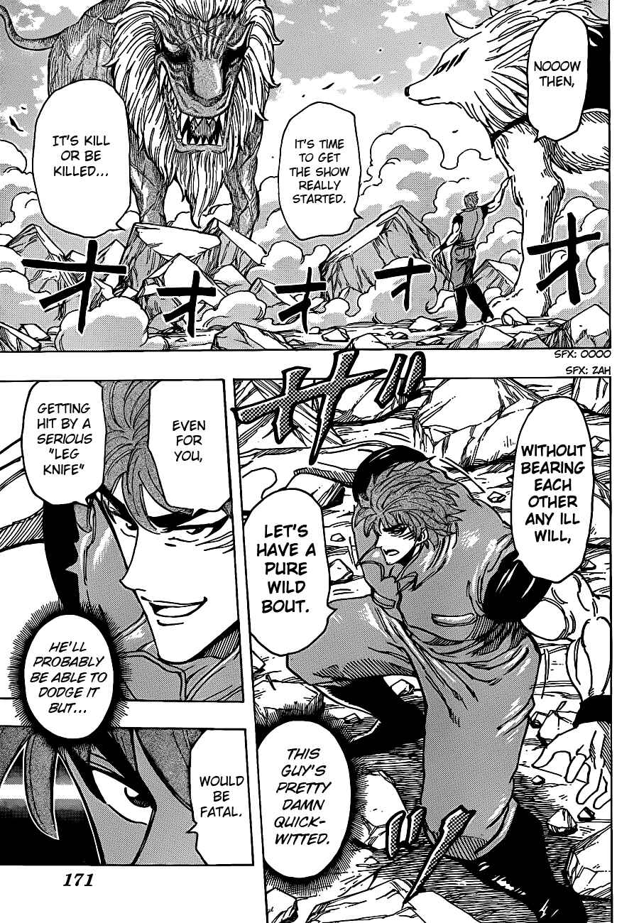 Page 3 Chapter 199 TORIKO