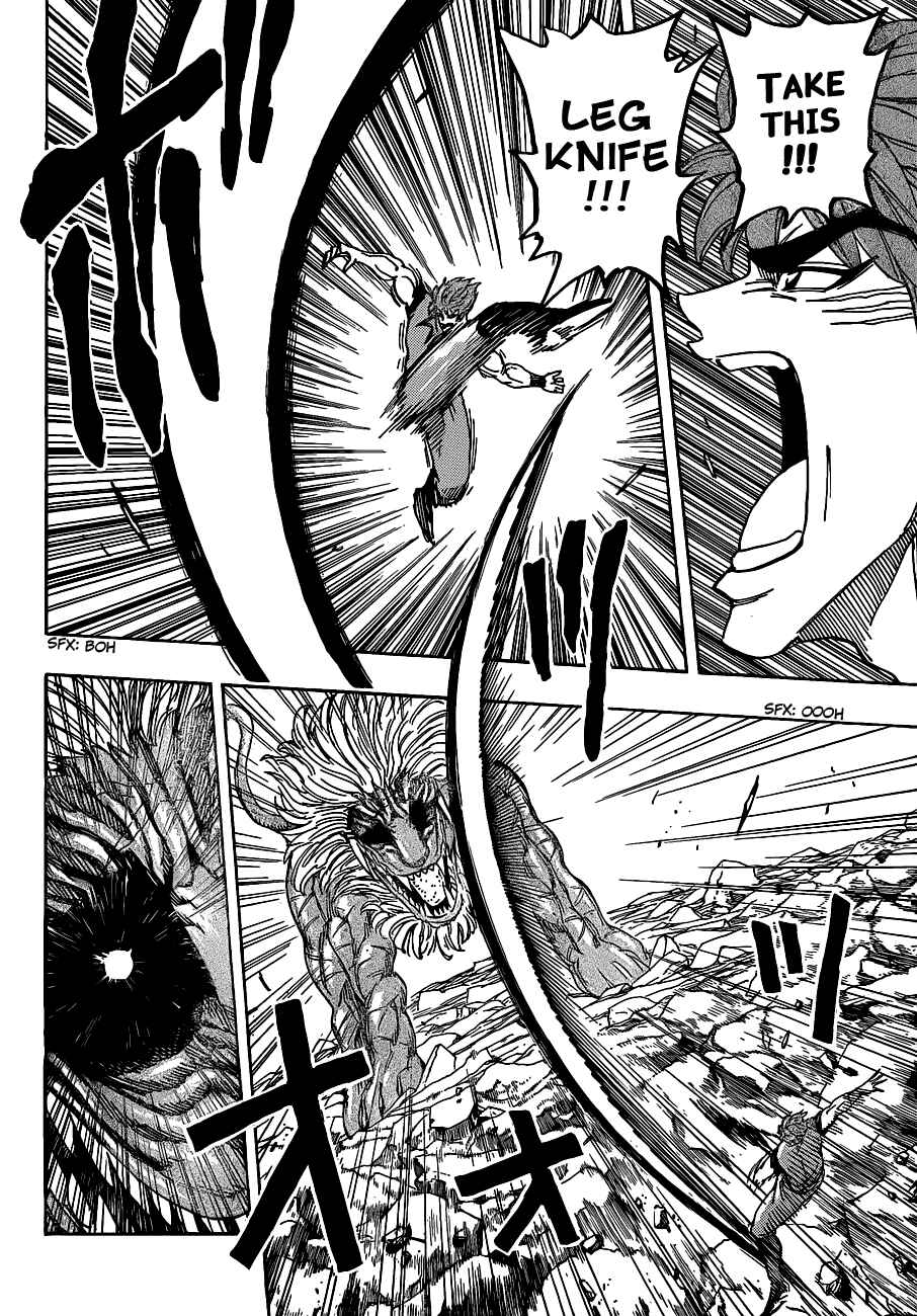 Page 4 Chapter 199 TORIKO