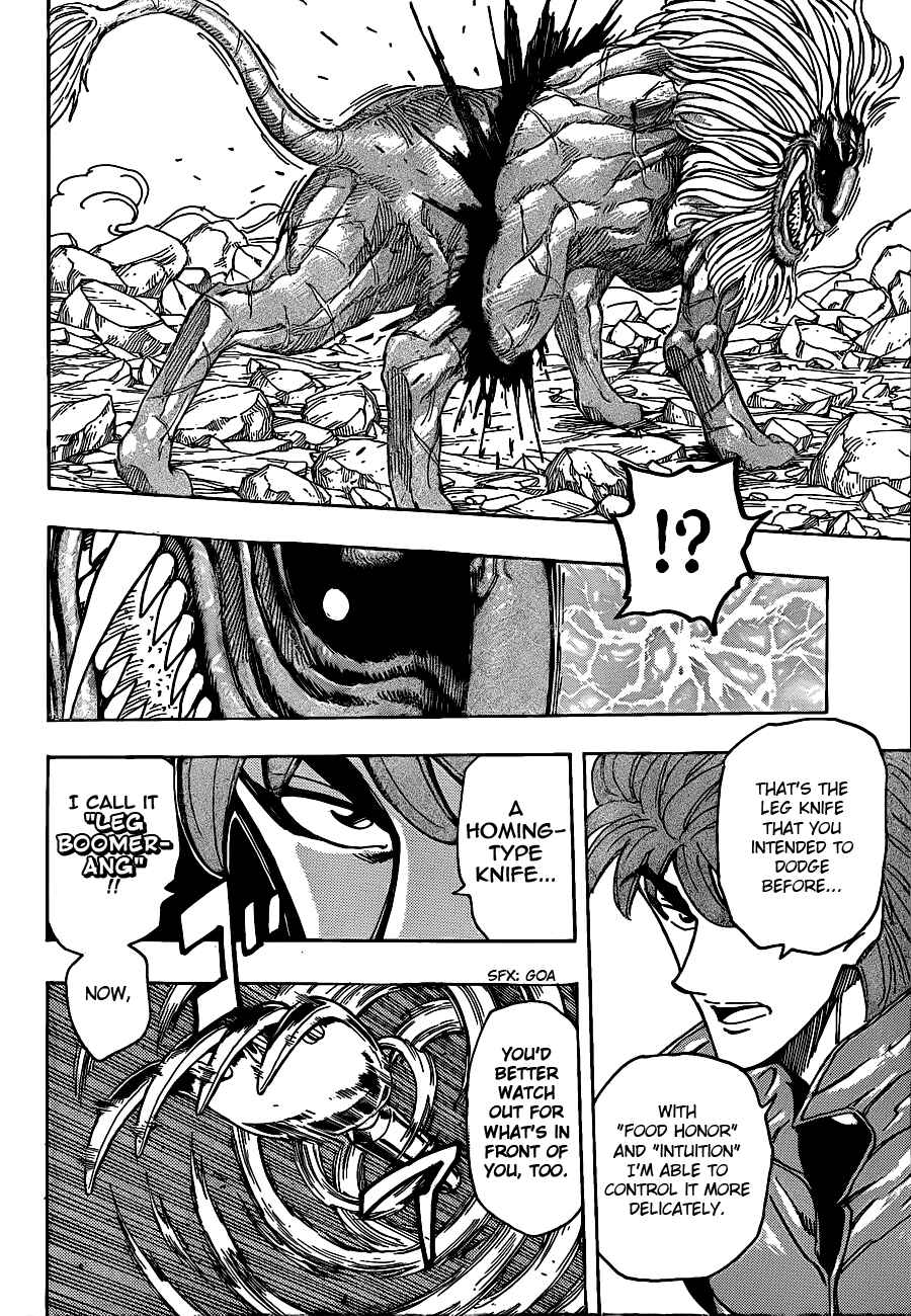 Page 8 Chapter 199 TORIKO