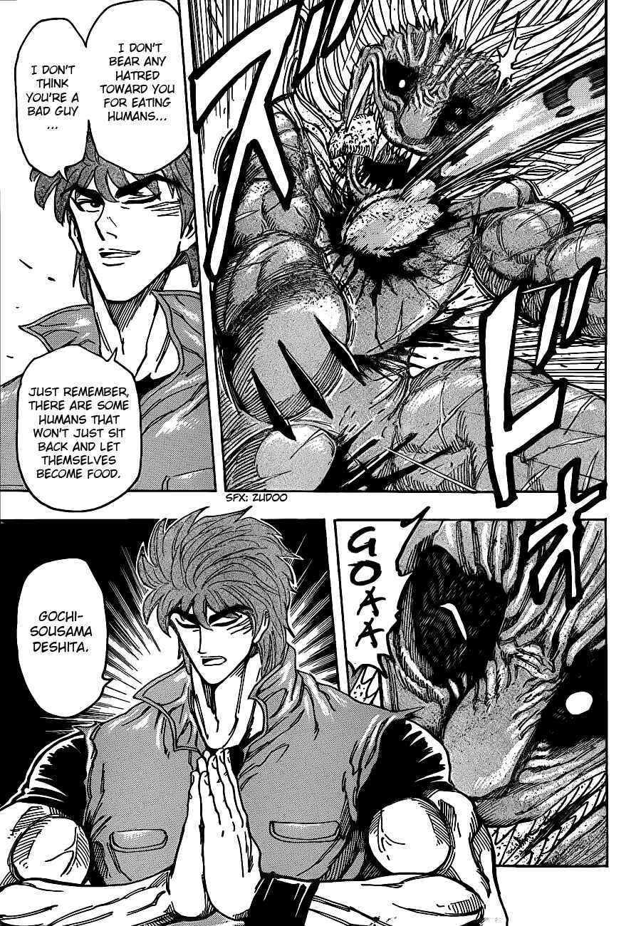 Page 9 Chapter 199 TORIKO