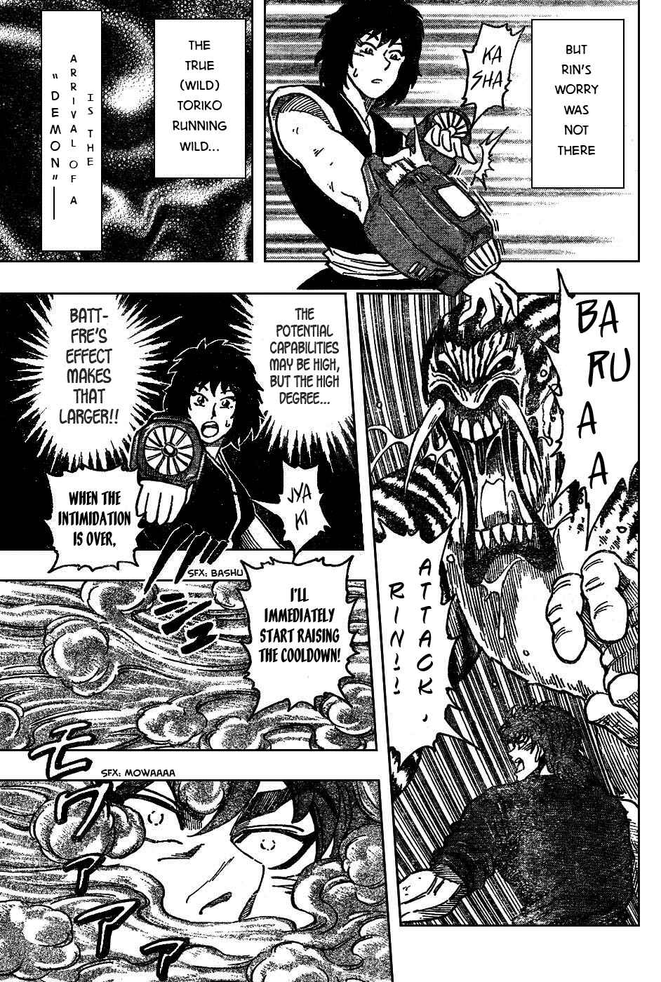 Page 10 Chapter 35 TORIKO