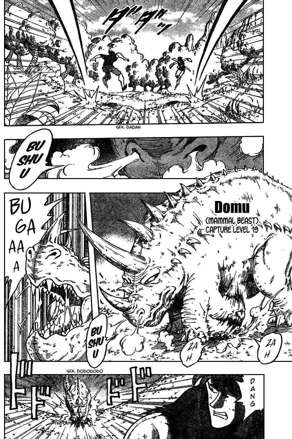 Page 4 Chapter 35 TORIKO