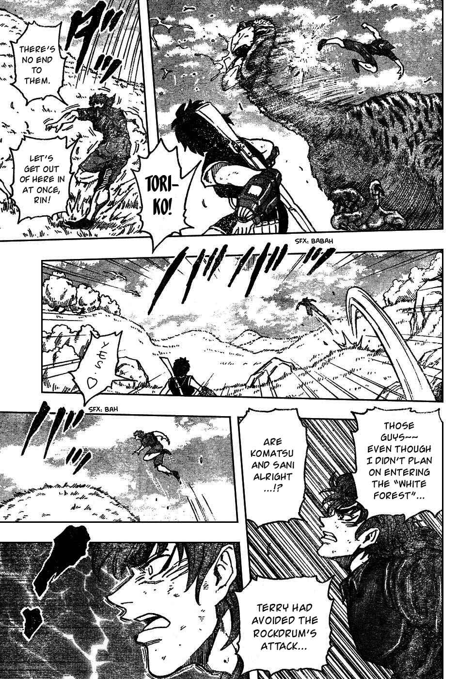 Page 7 Chapter 35 TORIKO