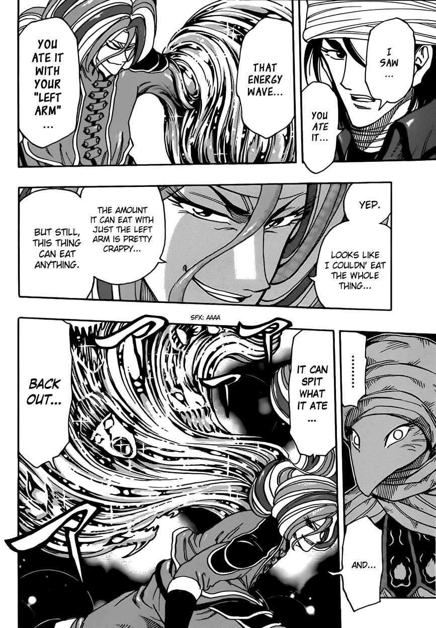 Page 10 Chapter 300 TORIKO
