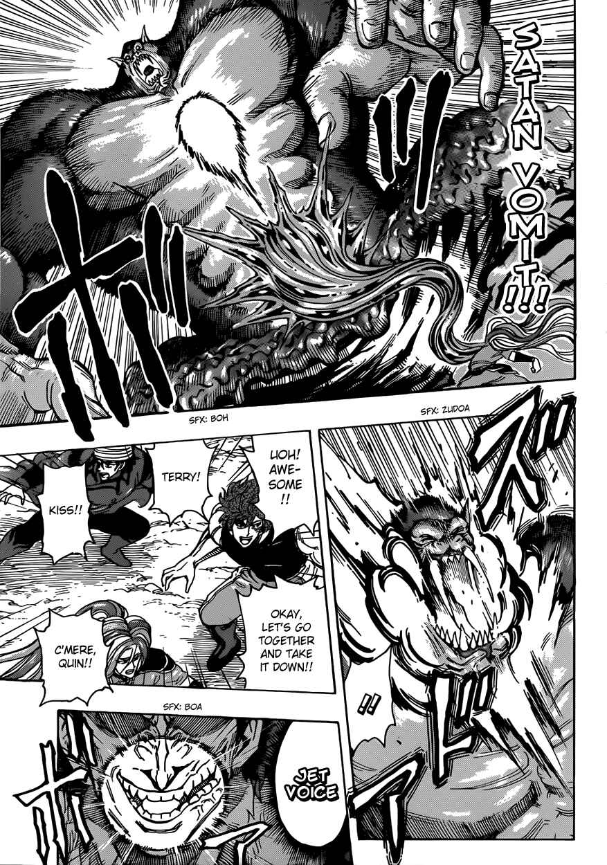 Page 11 Chapter 300 TORIKO
