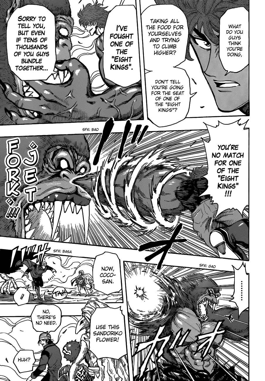 Page 15 Chapter 300 TORIKO