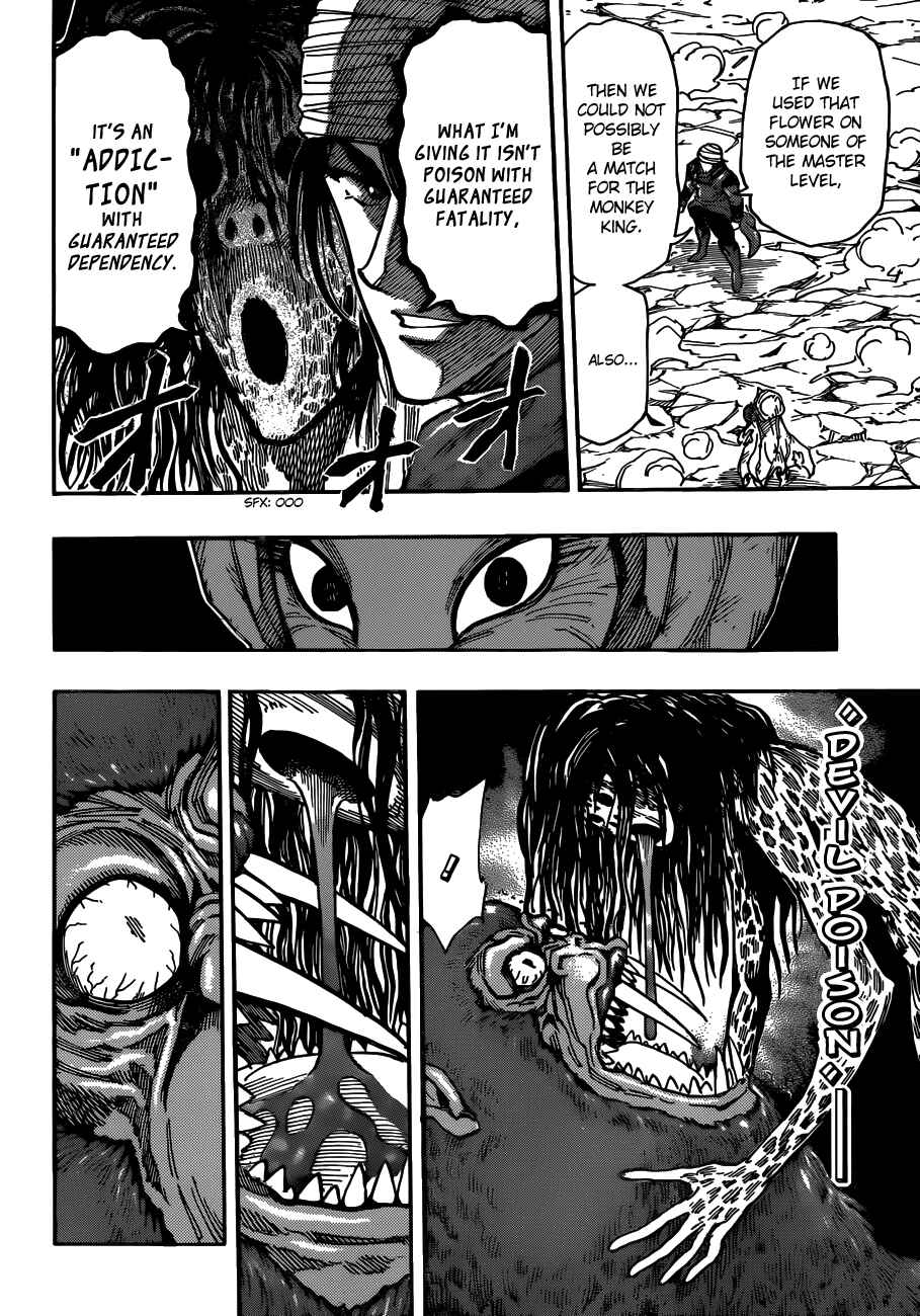 Page 16 Chapter 300 TORIKO