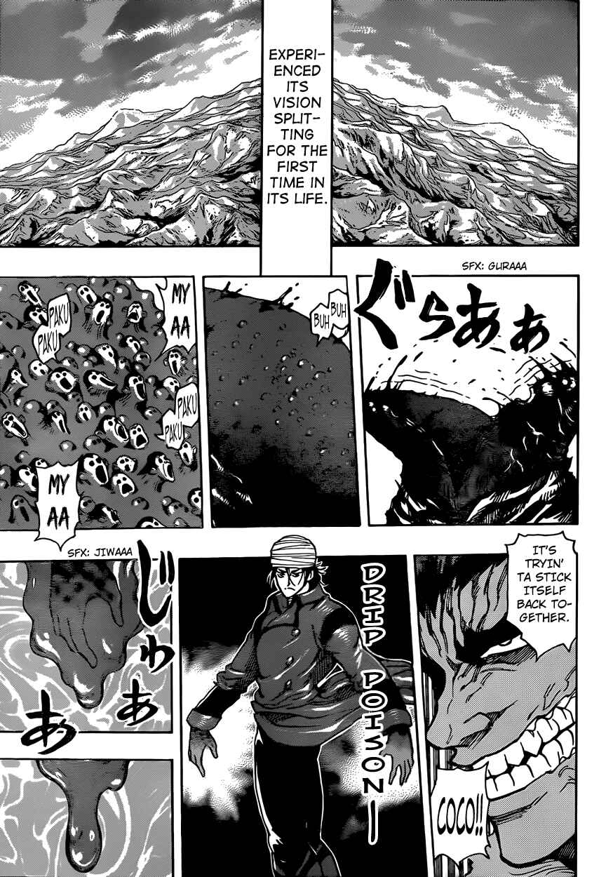 Page 3 Chapter 300 TORIKO