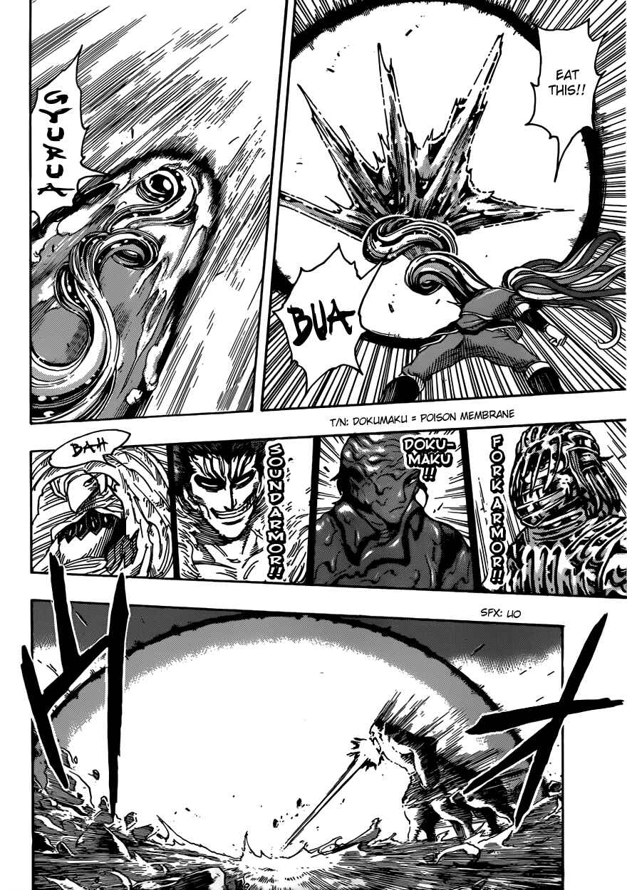 Page 8 Chapter 300 TORIKO