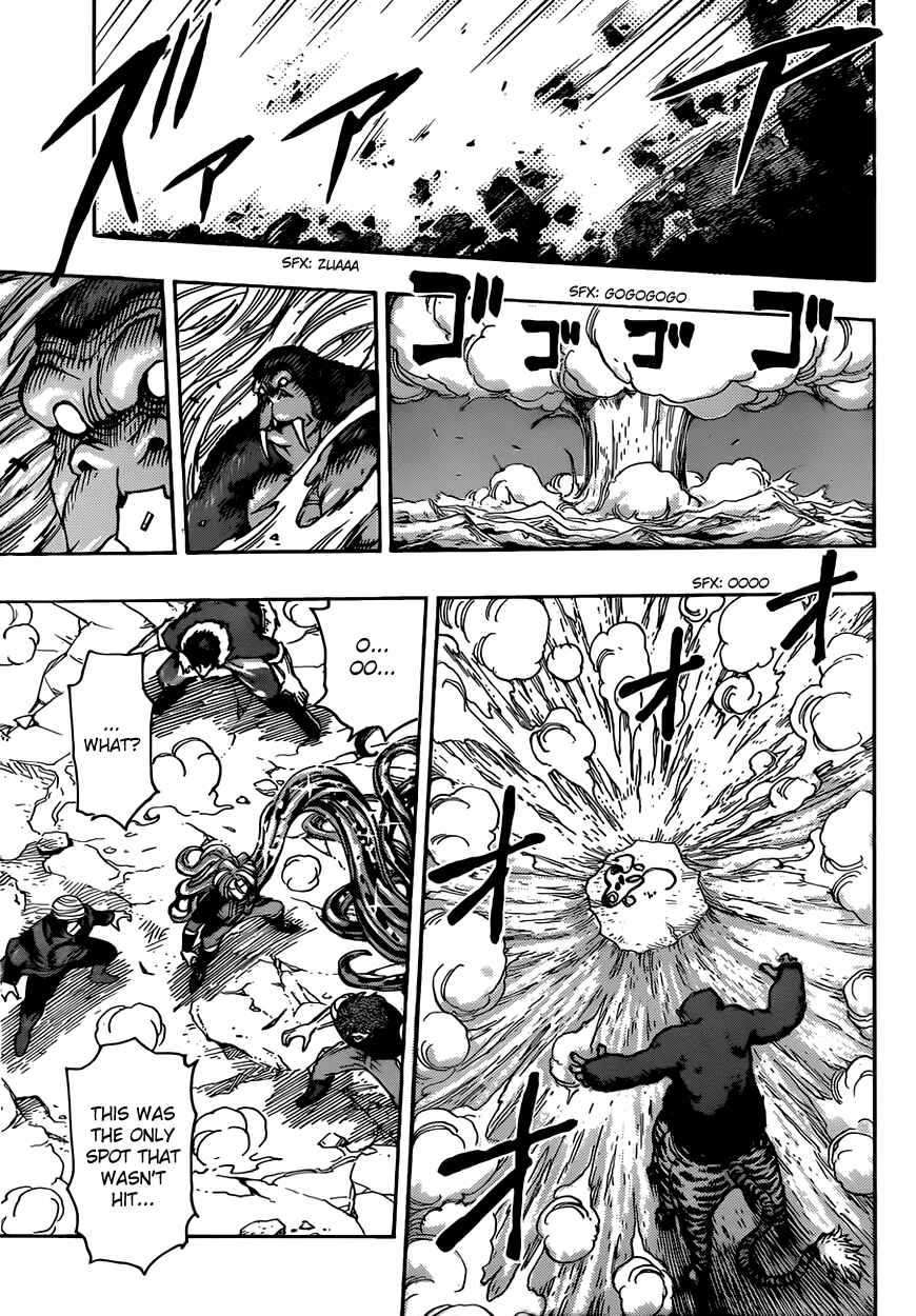Page 9 Chapter 300 TORIKO