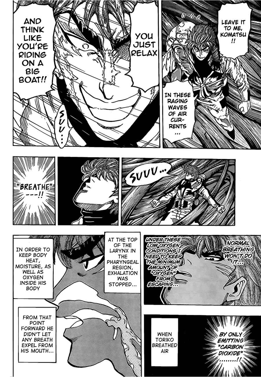 Page 14 Chapter 105 TORIKO